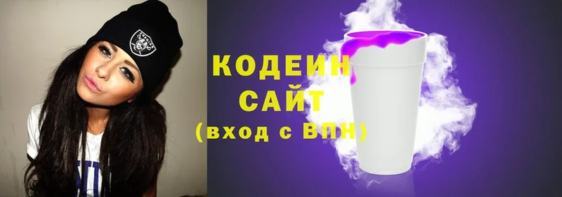 Кодеиновый сироп Lean напиток Lean (лин)  blacksprut ссылки  Карабаново 