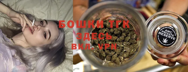 Каннабис Ganja  продажа наркотиков  Карабаново 